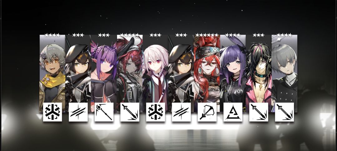 跌宕起伏 3