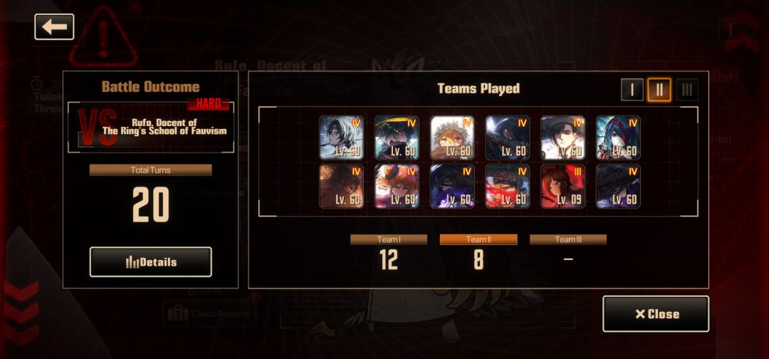 你永远可以相信君主 1