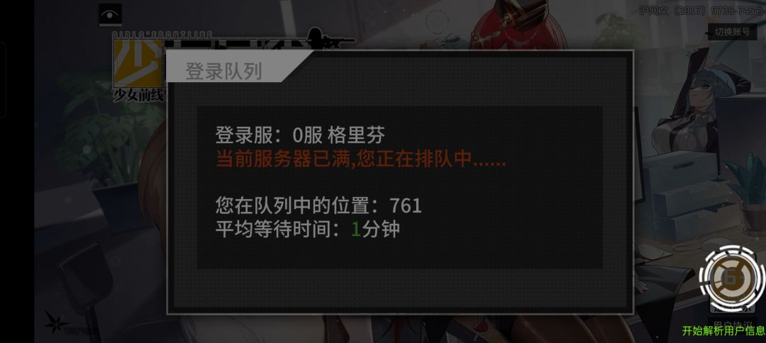 啊? 1