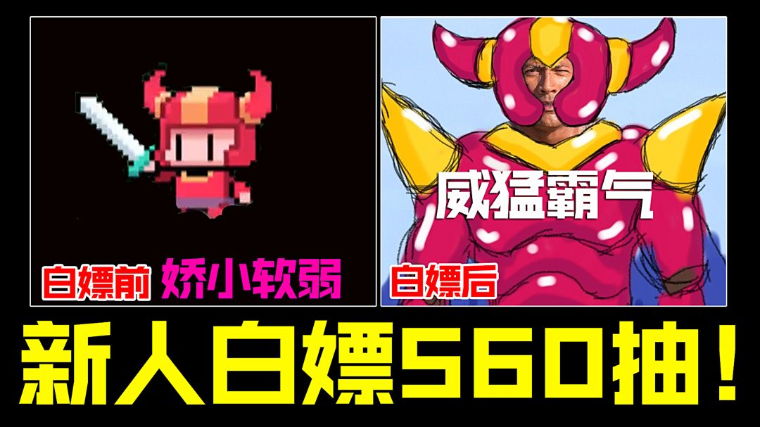 video-3594096