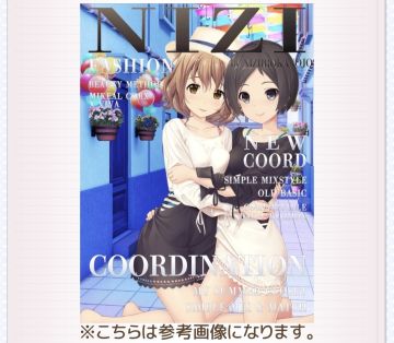 複刻 期間限定【読者モデルシリーズ】（2025.9.8）