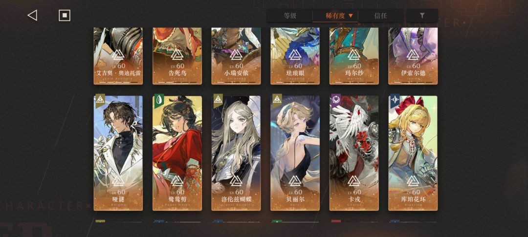 请问自选应该选哪个 1