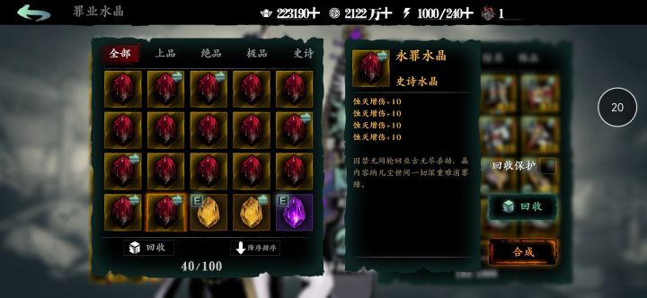 私聊我我会看信息截图