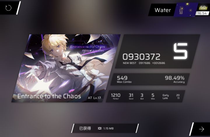 第九章俩at速递截图