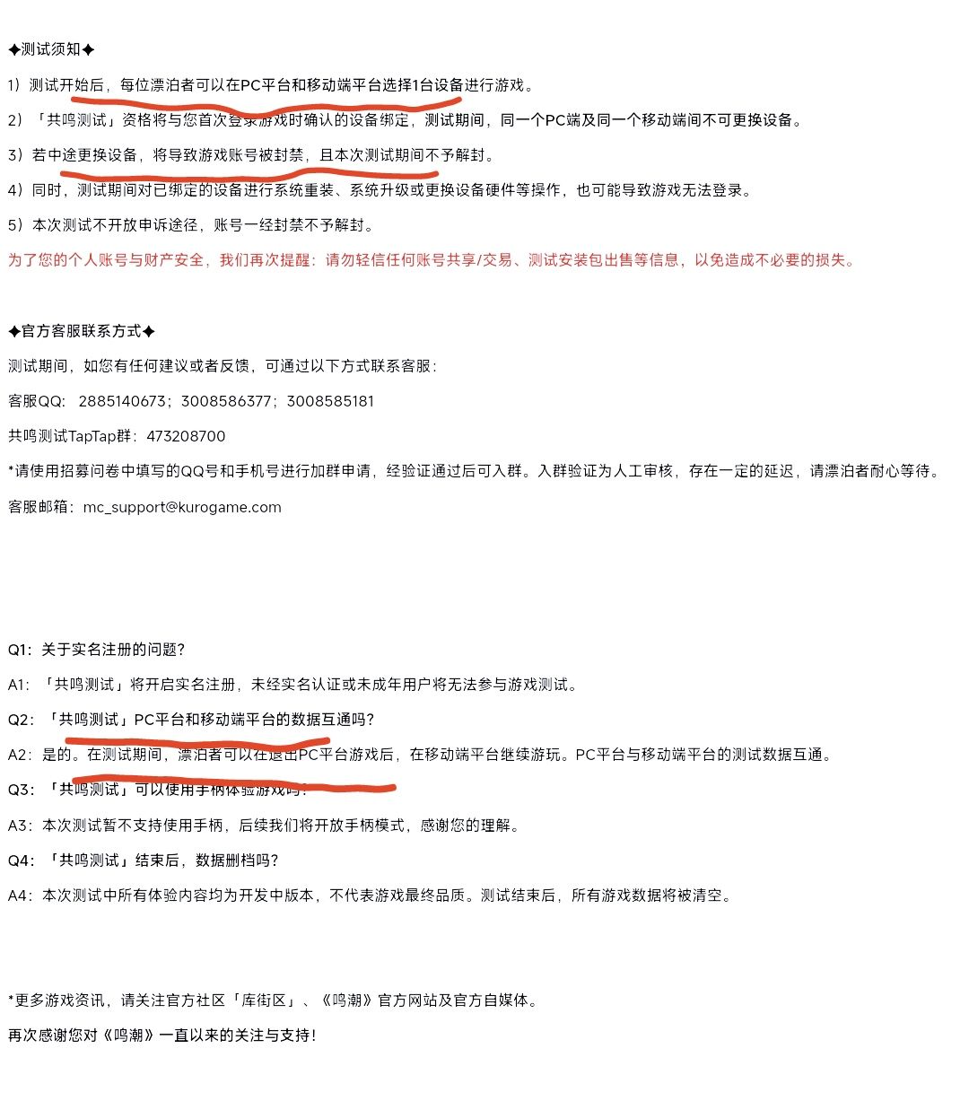 有点笨,看不太懂 1