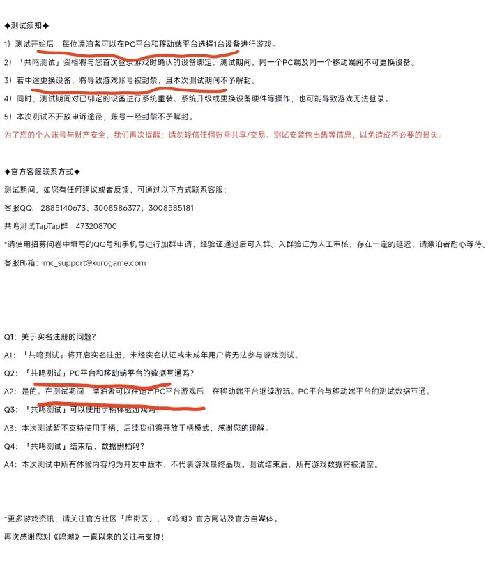 有点笨，看不太懂截图