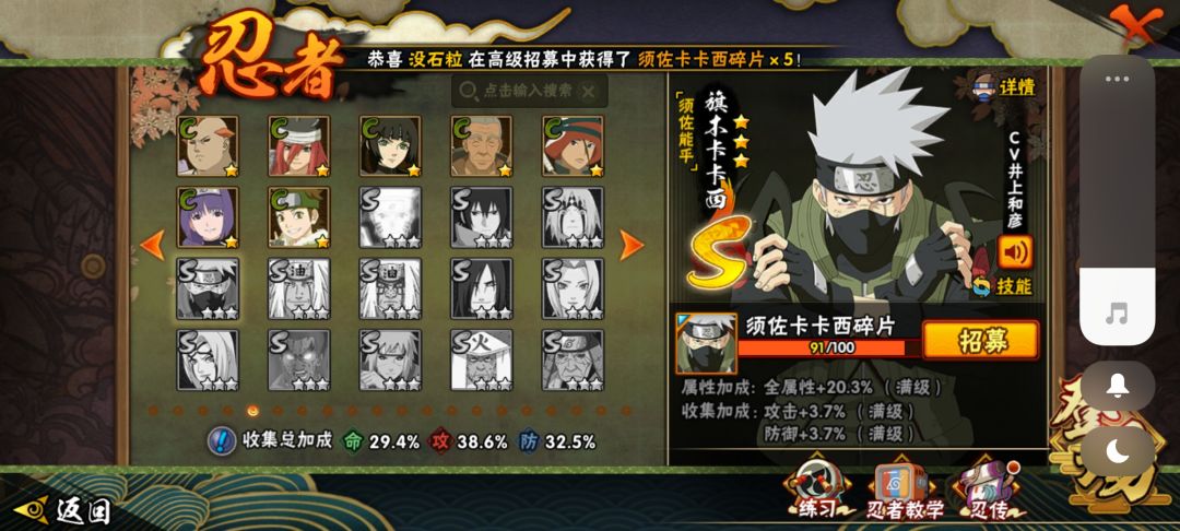 200抽啊。 1