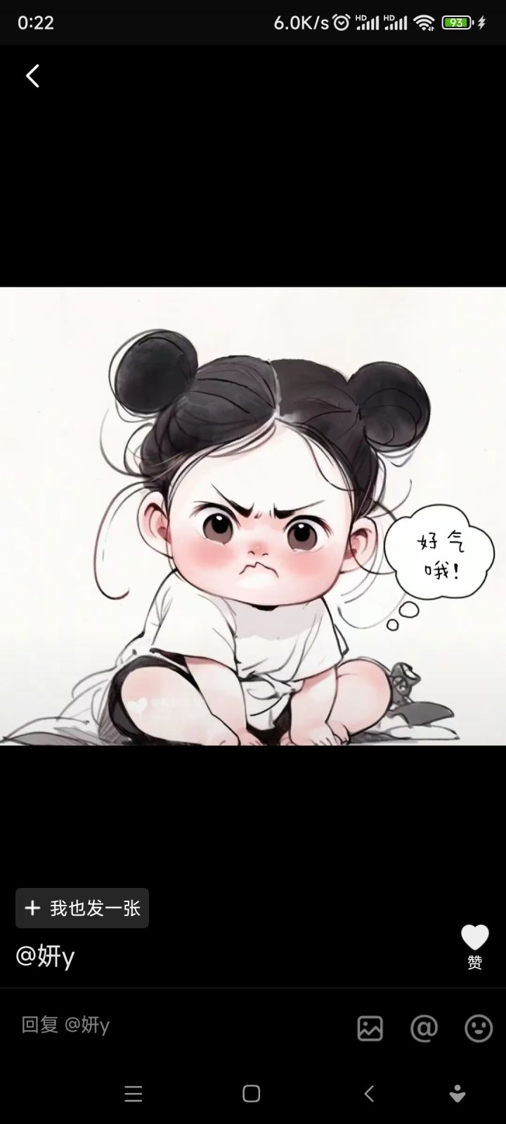 黄金狮子芬尼空弹时换弹很僵硬截图