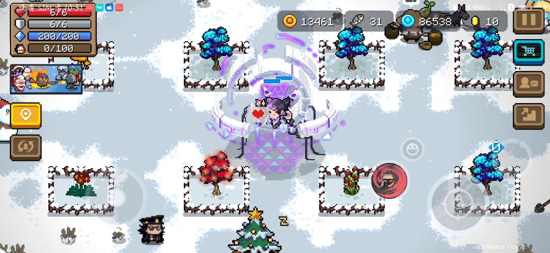 【元气春节祝福】 1