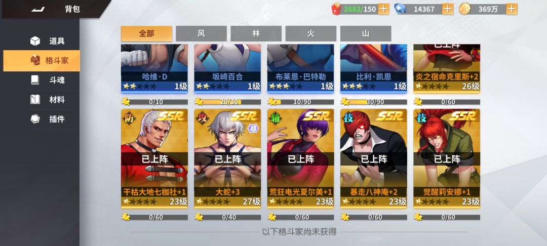 动态图片 5