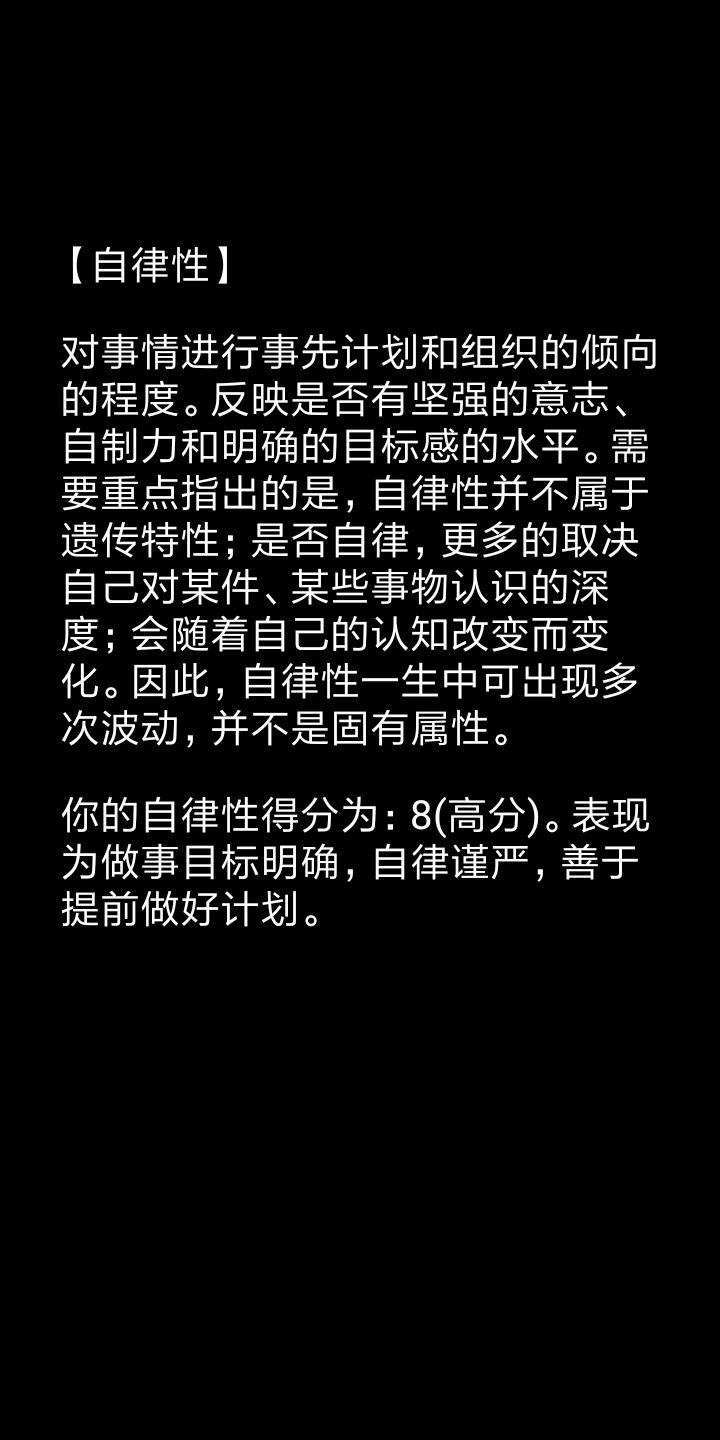 动态图片 8