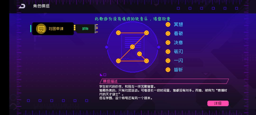 借人玩免费,暂时退游了 2