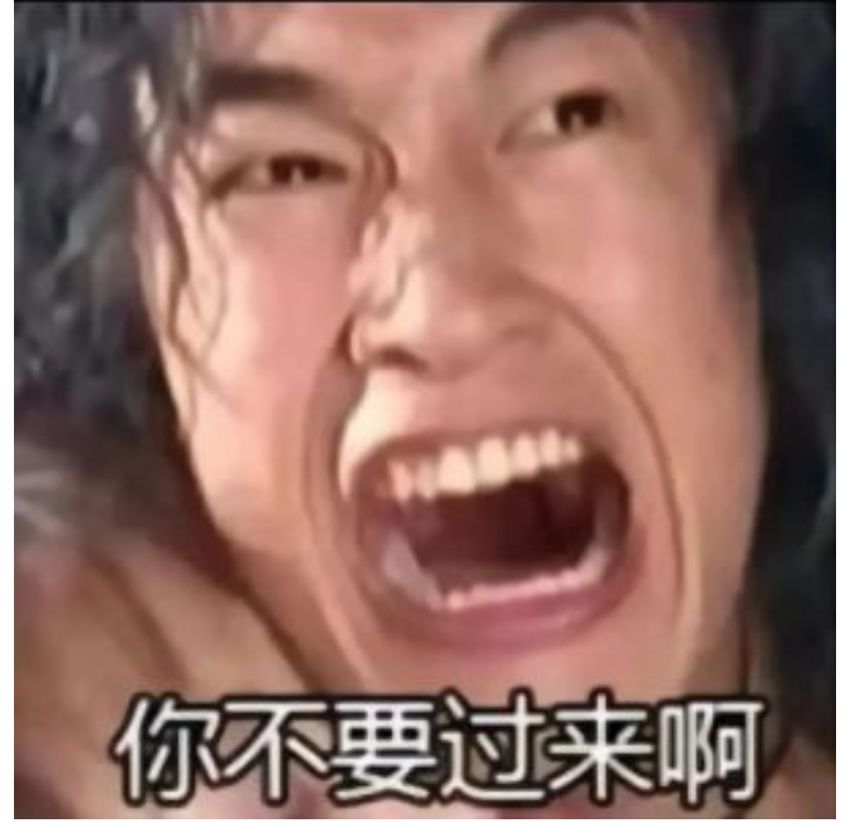 枪阵84,好玩 1