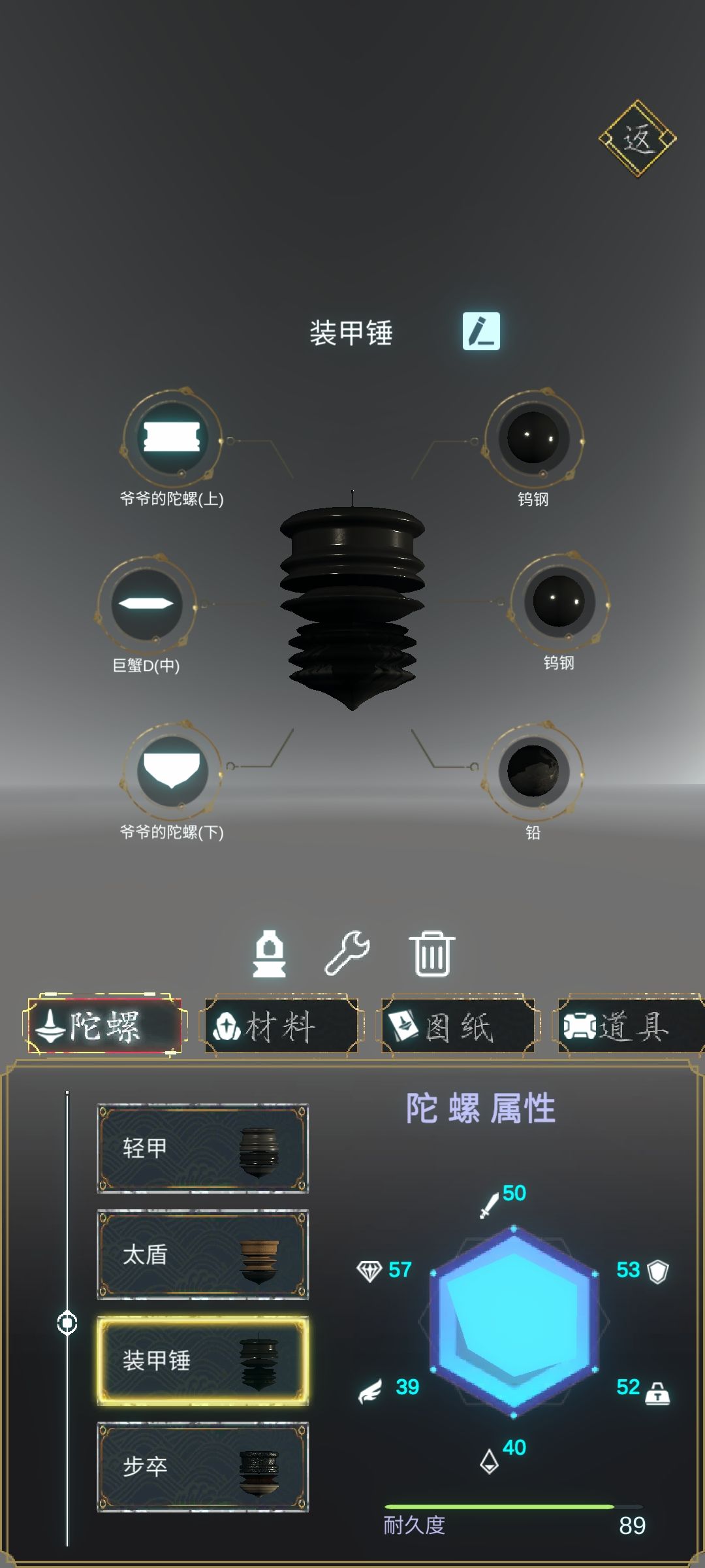 动态图片 3