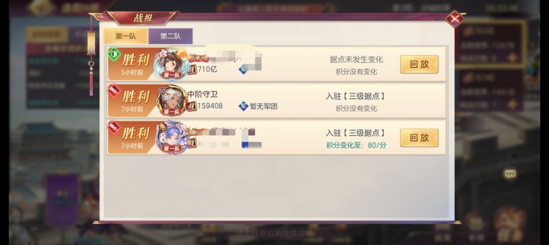 谁能解答一下 1