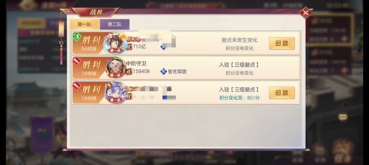 谁能解答一下截图