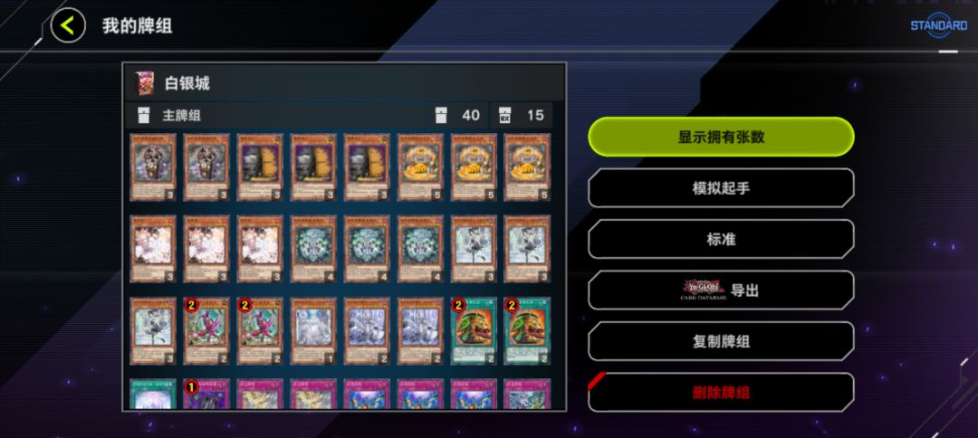 求助 1