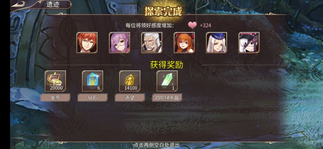 37钻 3