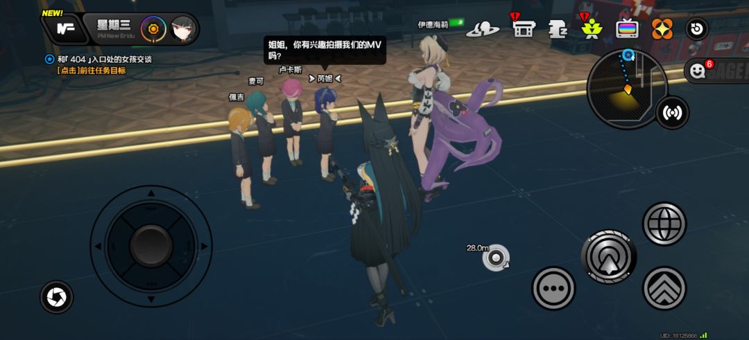 666这帝高公司也是个人物 1