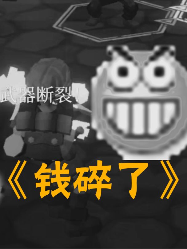video-4950852