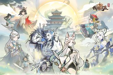 【新服预告】8月5日新区预告