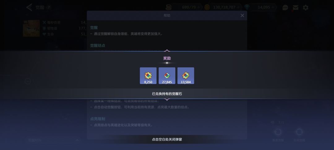 数字最抽象的一集 2