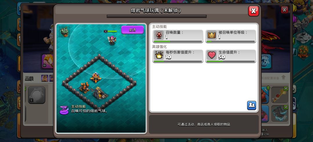 策划你是? 3