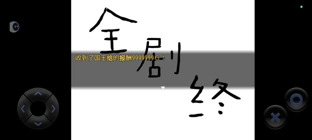 好玩。短短的也很可爱✌ 2
