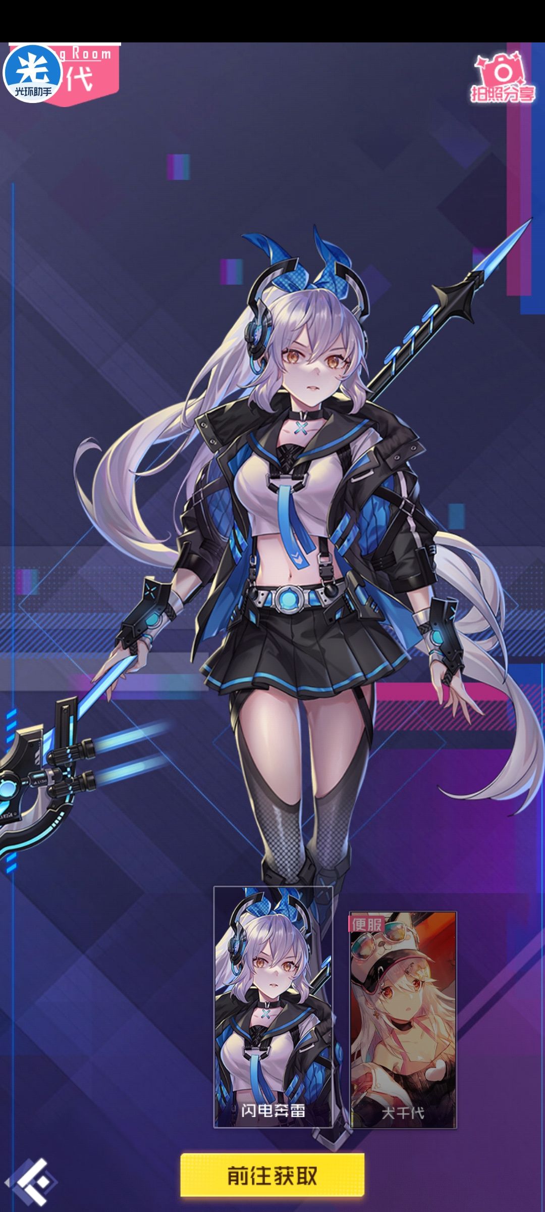 @_@ 2
