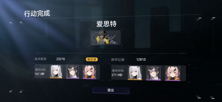手机比电脑简单是真的截图