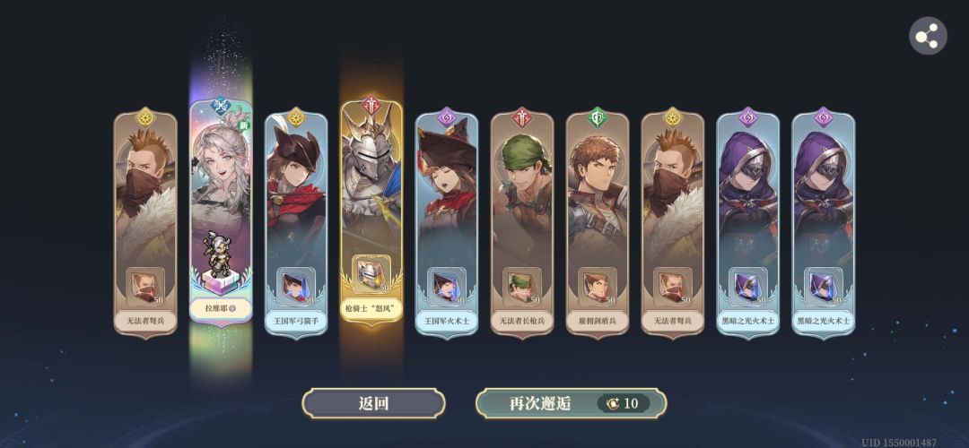 什么?你们怎么知道的? 1