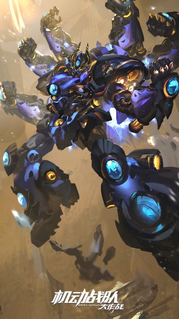 壁纸 | 真·玄武