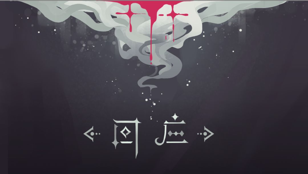 神必策划找队伍 3