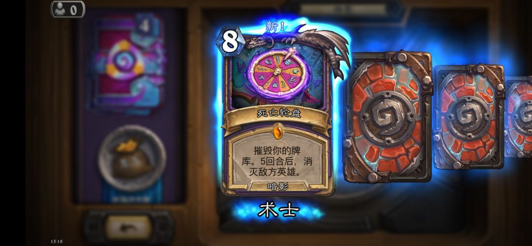 开包开到手软 2