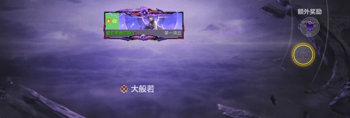 有没有大佬解答一下截图