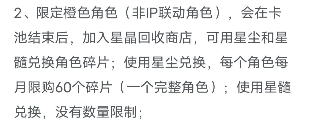 致敬传奇小丑格里芬苍炎! 2