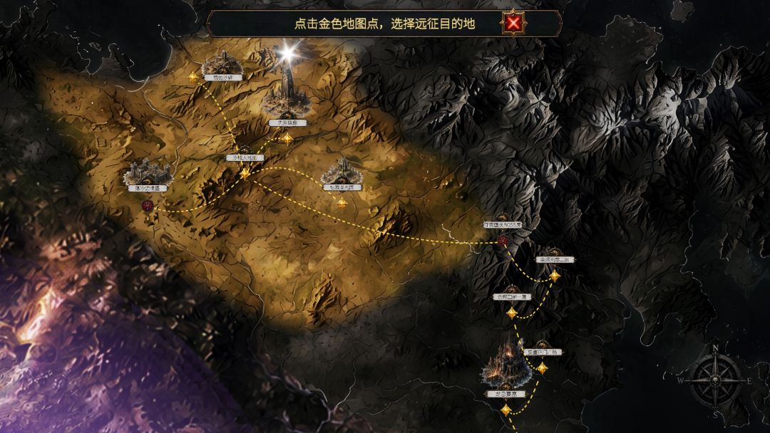 龙息要塞即将发布单机试玩DEMO版本——v0.4.5 11