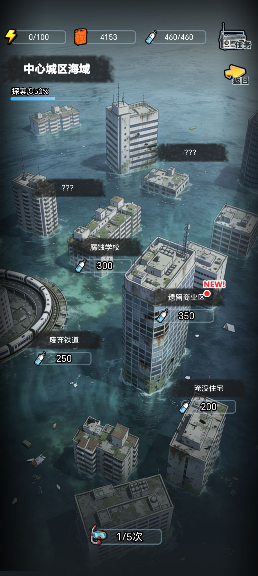 齿轮在哪爆啊 1