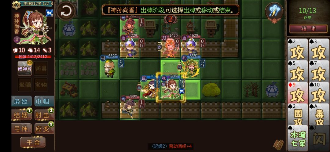 求教,不确定是否是bug 2