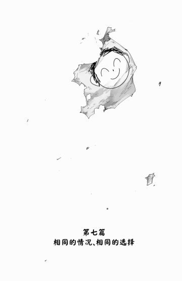 蔚蓝档案相关(Blue Archive)