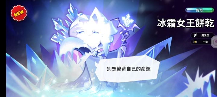 欧起来了截图