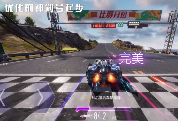 更新公告 | 在这里,你的“奔驰一夏”!新车新图新福利,全新赛季马上出发截图