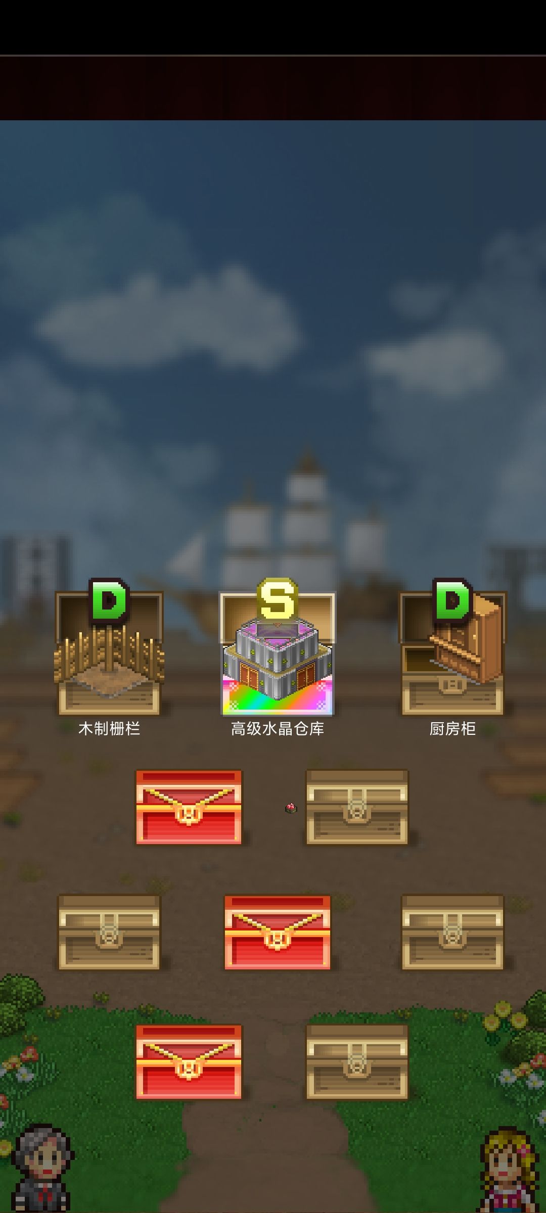 新人第一次抽建筑 1