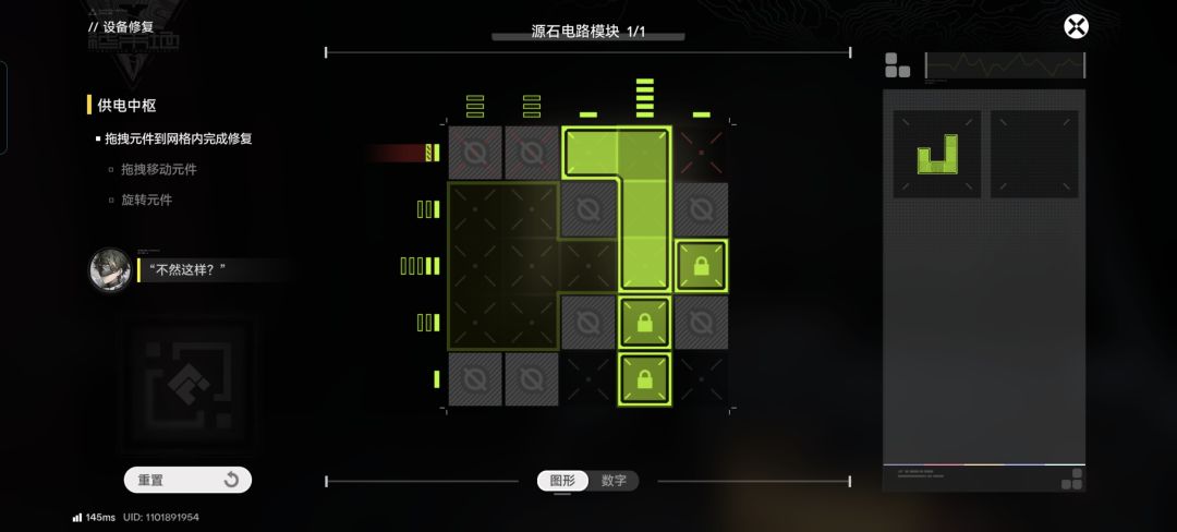 求助 1