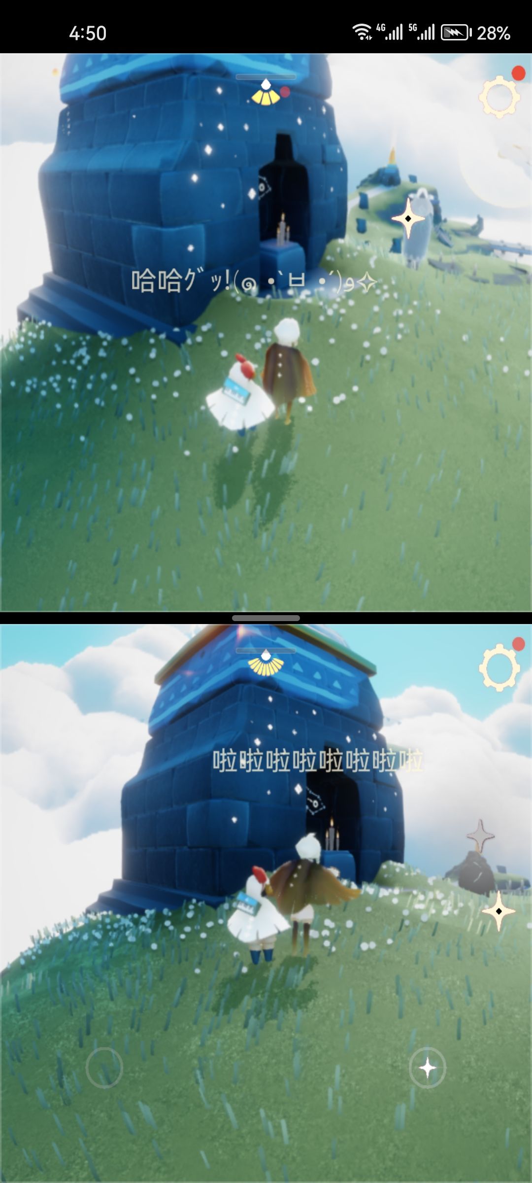 孤狼 1