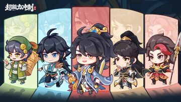 仙气大爆发·分享拿好礼