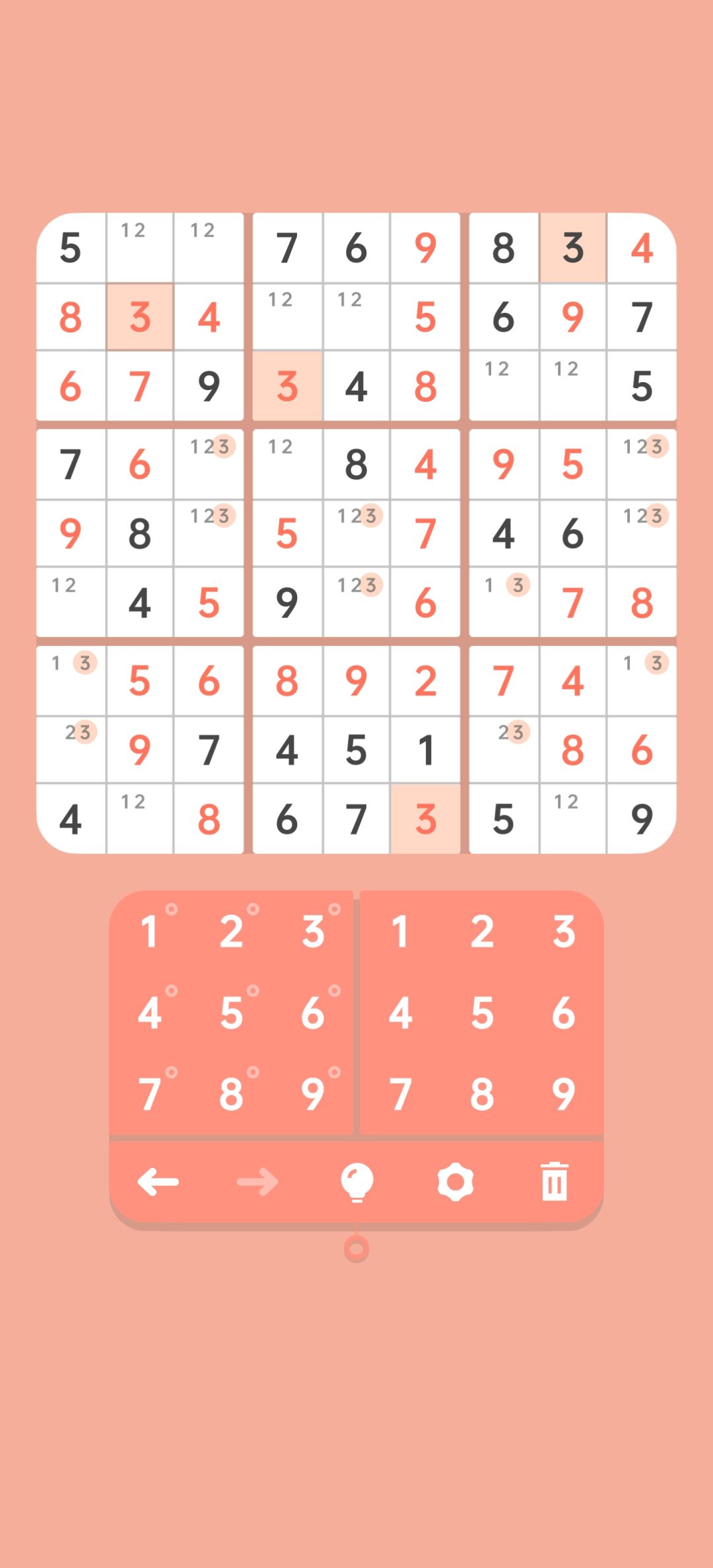 这题123 321是啥啊 1