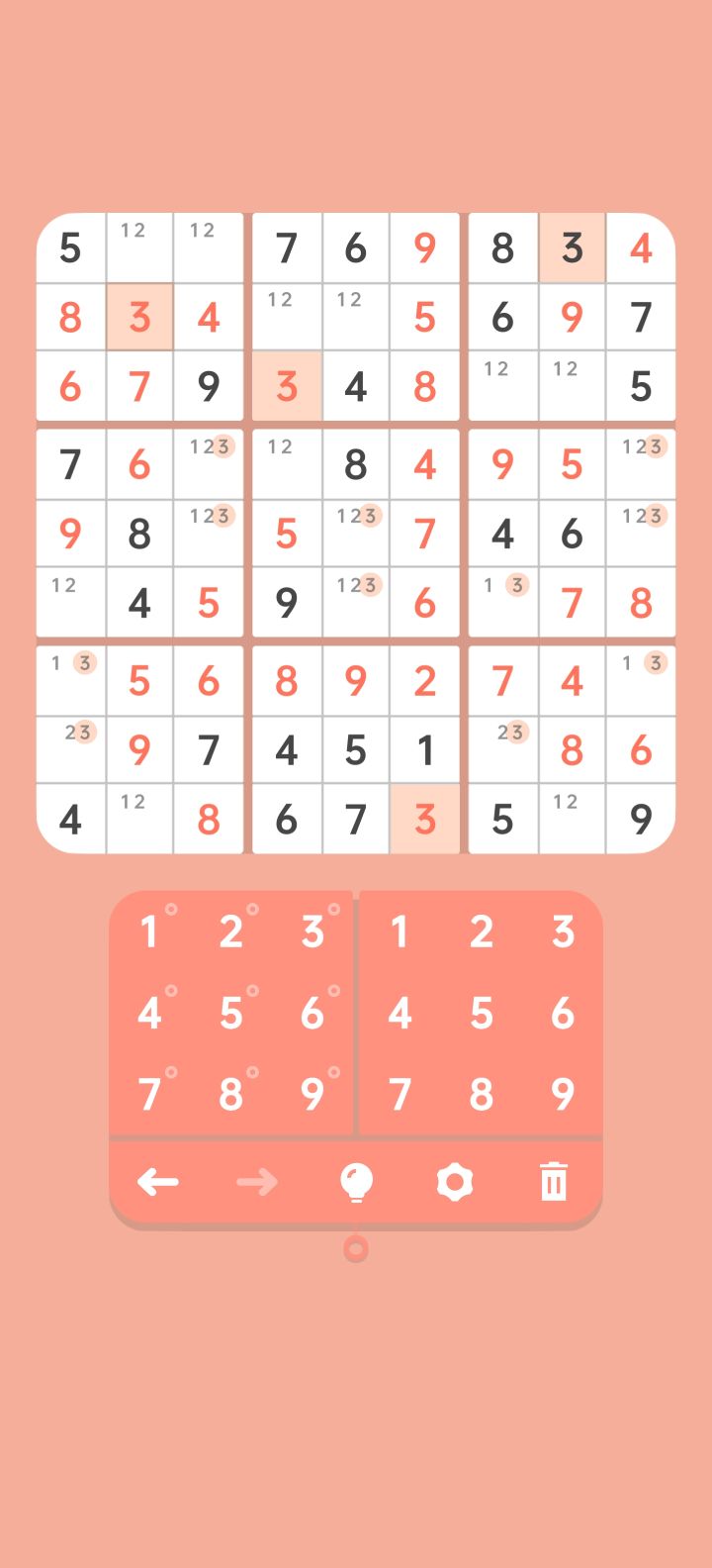 这题123 321是啥啊截图