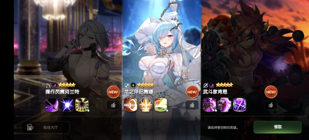 这个怎么选 1