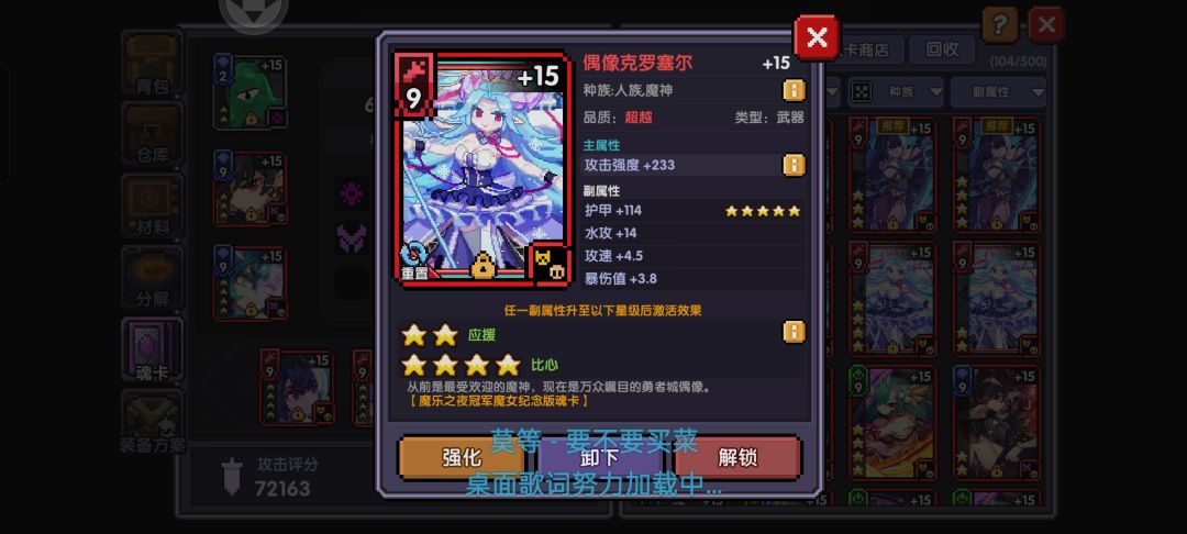 快一年了，终于来了！ 3